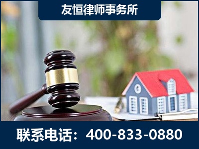 北票-万保险合同欺诈撤销案
