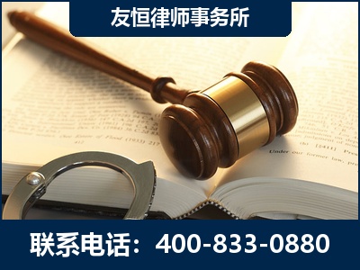 北票-某著名培训机构诈骗案