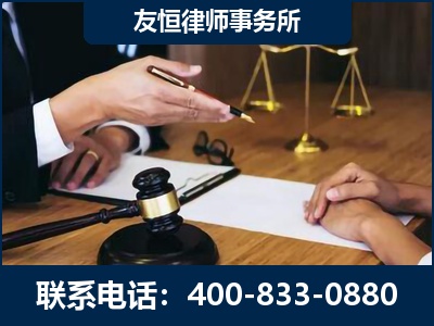 北票-故意伤害致人死亡案件