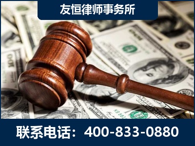 北票-李某委托型诈骗案