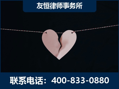 北票-继承律师----杨凌波律师