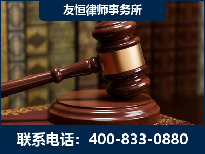 北票-杨凌波律师