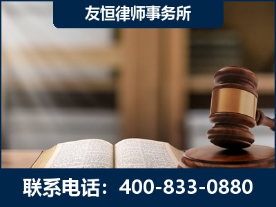 北票-合同诈骗改判无罪