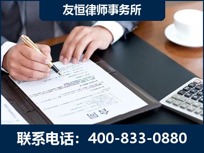 北票-销售代理合同减损一亿元案