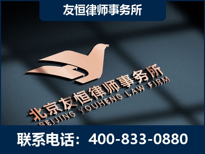 北票-企业展示图