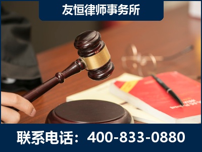 北票-经济适用房借名买房过户案
